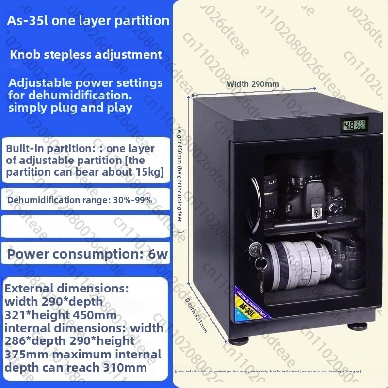 Armário seco eletrônico 35l/40 - Camera Dry Cabinet avaliação e preço