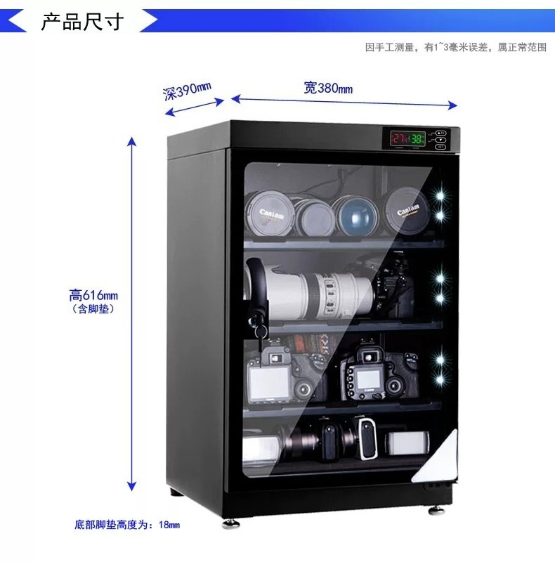 Armário Desumidificador Eletrô - Camera Dry Cabinet avaliação e preço