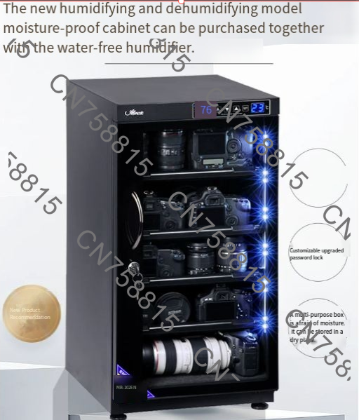 Caixa de Armazenamento à Prova - Camera Dry Cabinet avaliação e preço