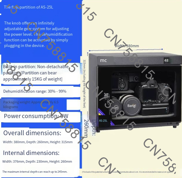Caixa de Armazenamento à Prova - Camera Dry Cabinet avaliação e preço